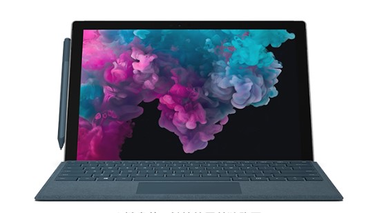 安龙从 Mac 切换到 Microsoft Surface